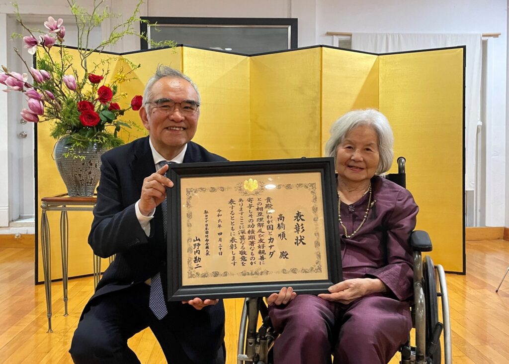 440854052 858248806334372 5141428800440430934 N 1024x731