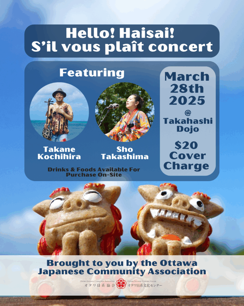 Haisai Graphics Insta Post 1 819x1024