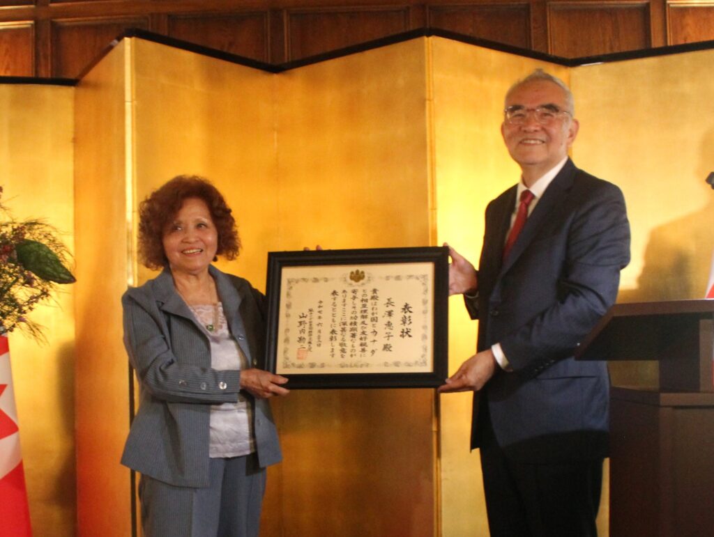 499240859 1162157449276838 8518107592654347636 N 1024x771