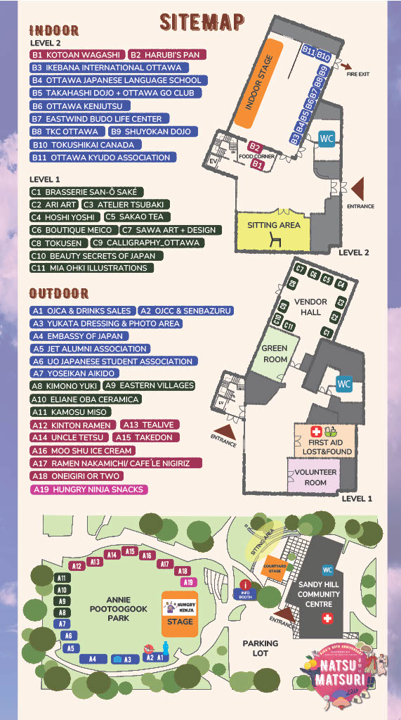 Natsumatsuri 2026 sitemap