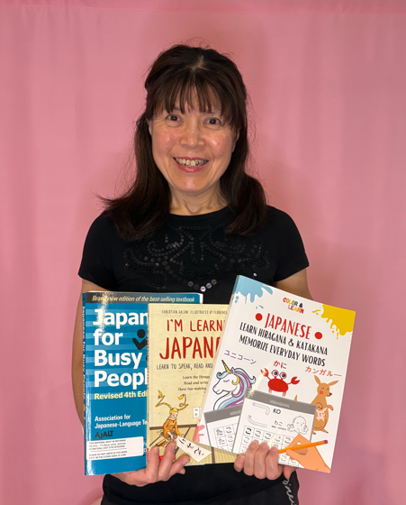 teaching japanese 2026 08 04 211801